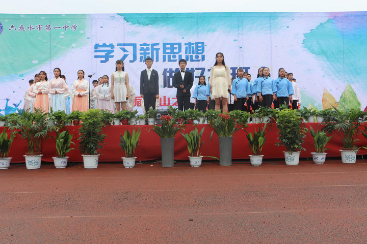 图片3.png