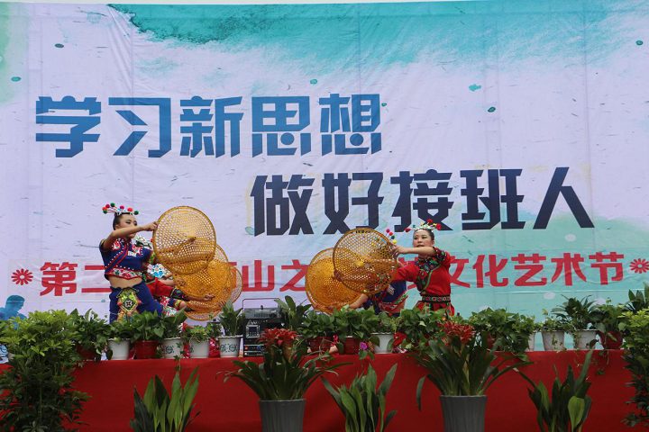 图片5.png