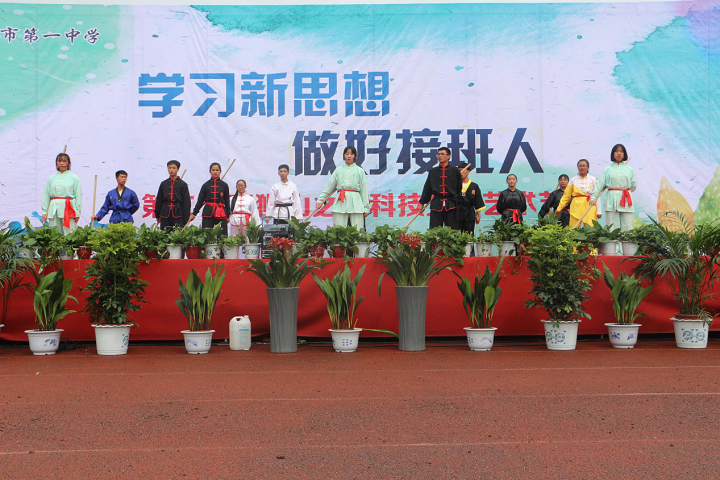 图片6.png