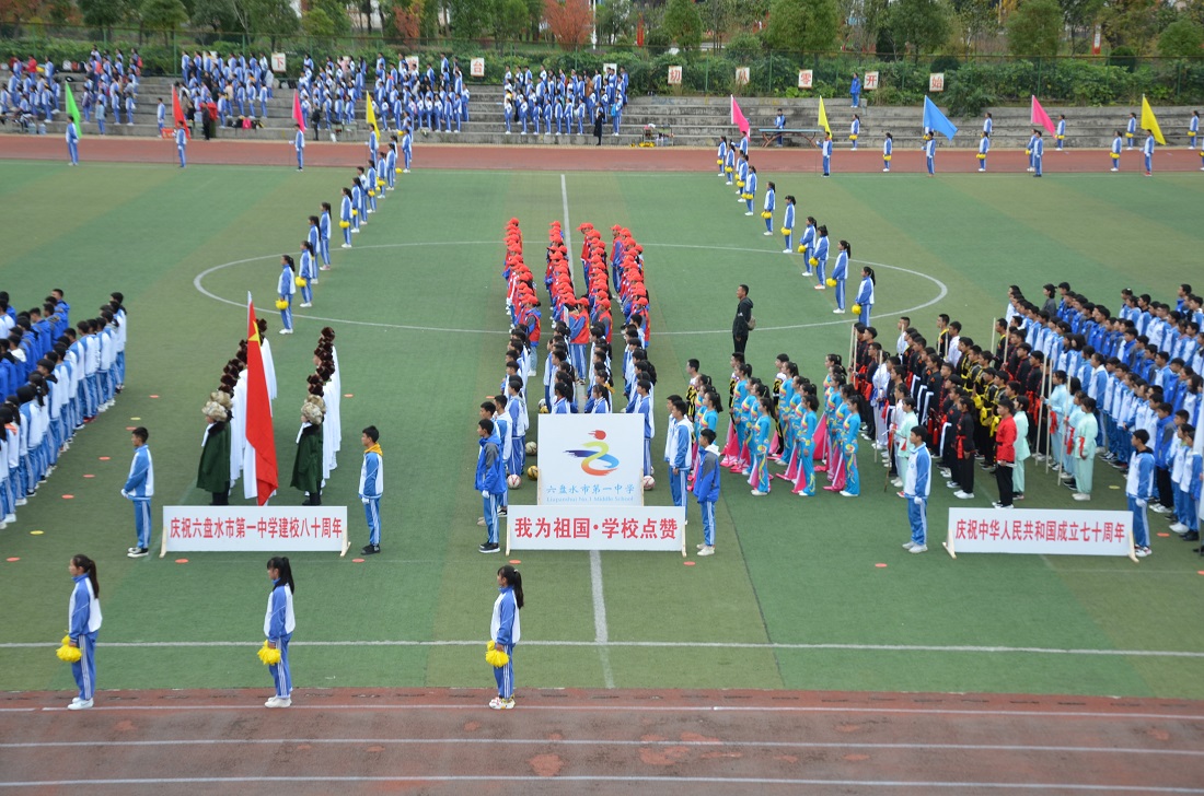 DSC_8308.jpg