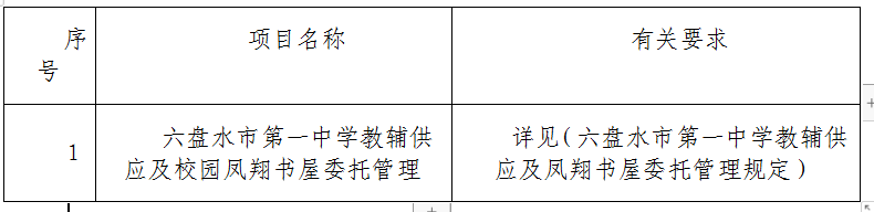 112.png