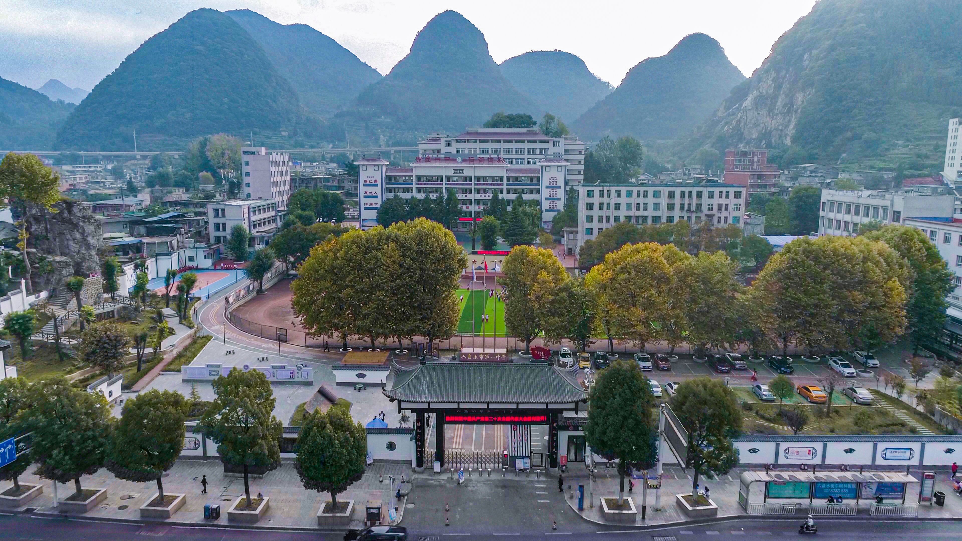 QQ图片20221108164318.jpg