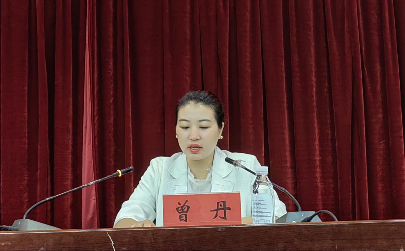 图片3.png
