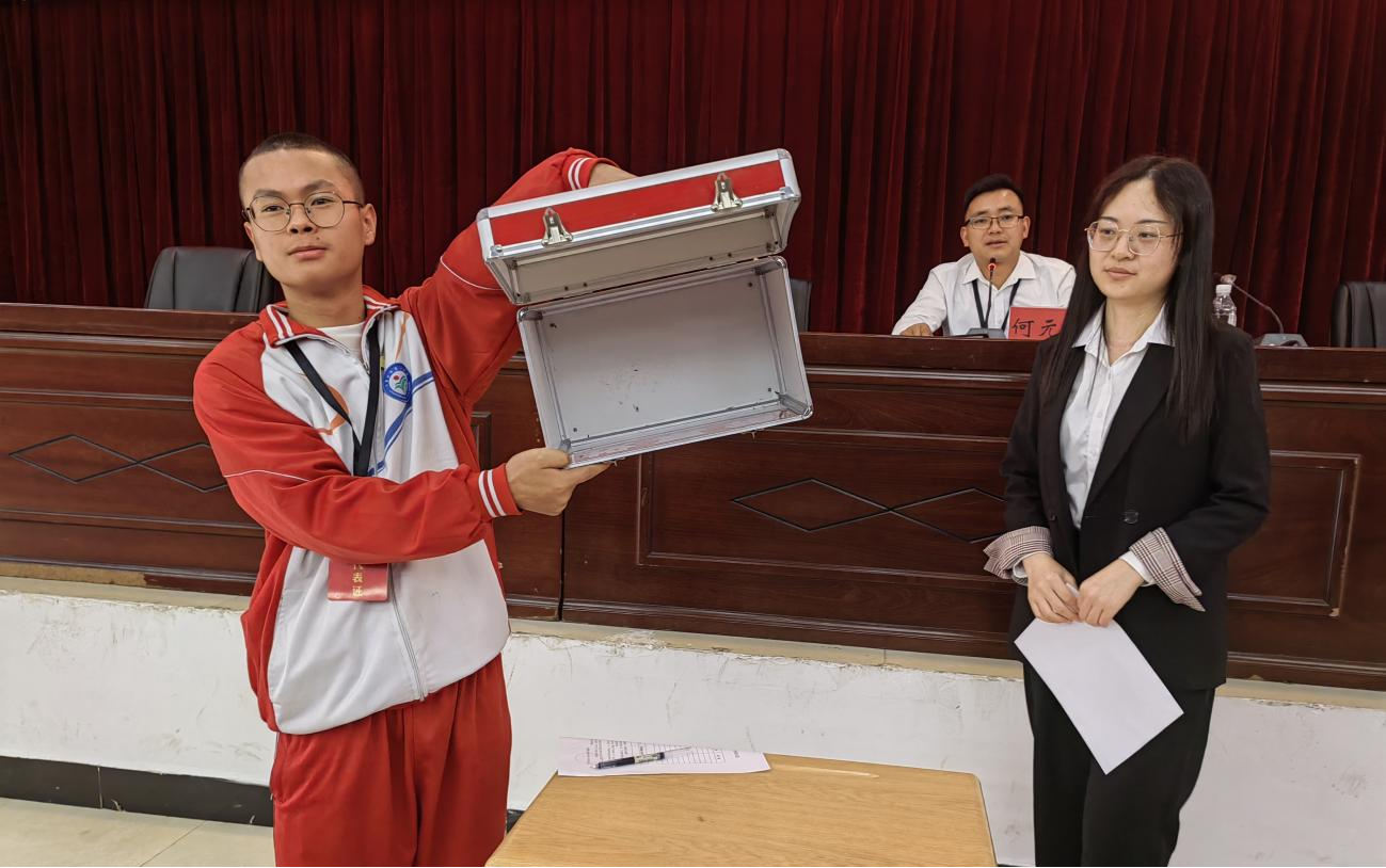 图片4.png
