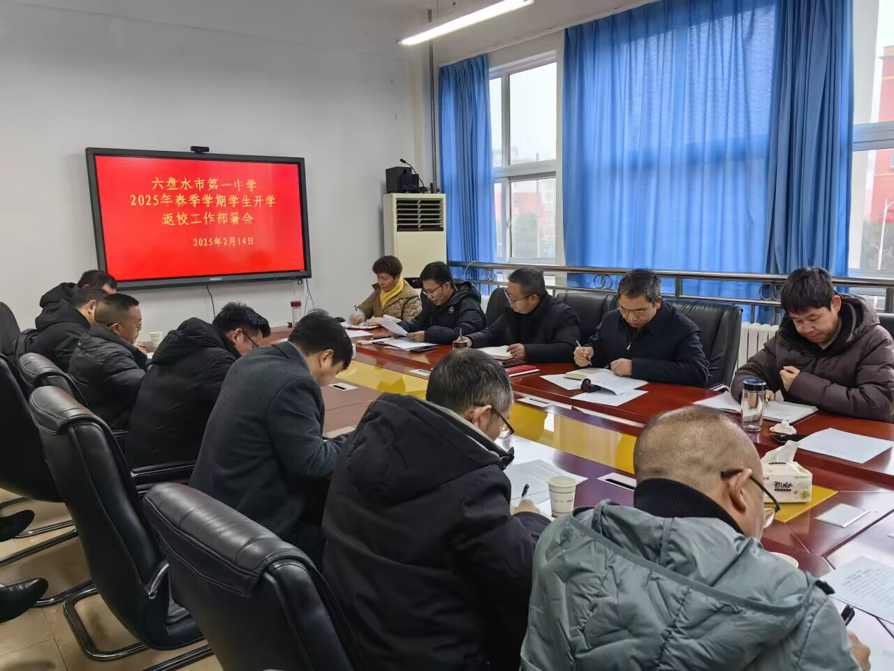 安全相伴、蓄力起航